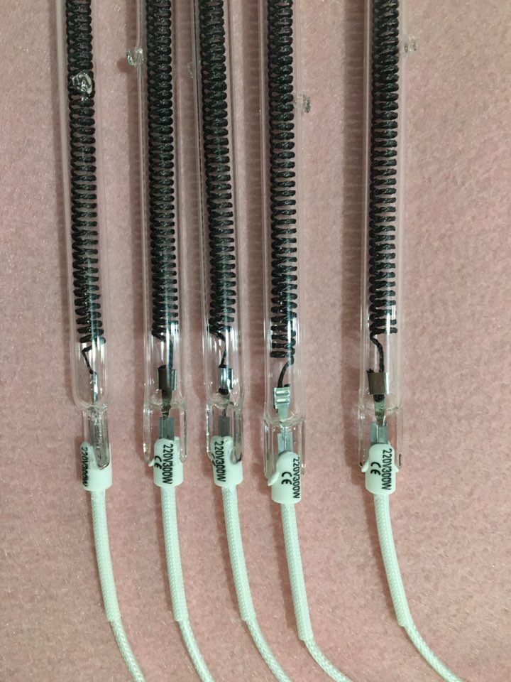 220mm Carbon fiber lamp