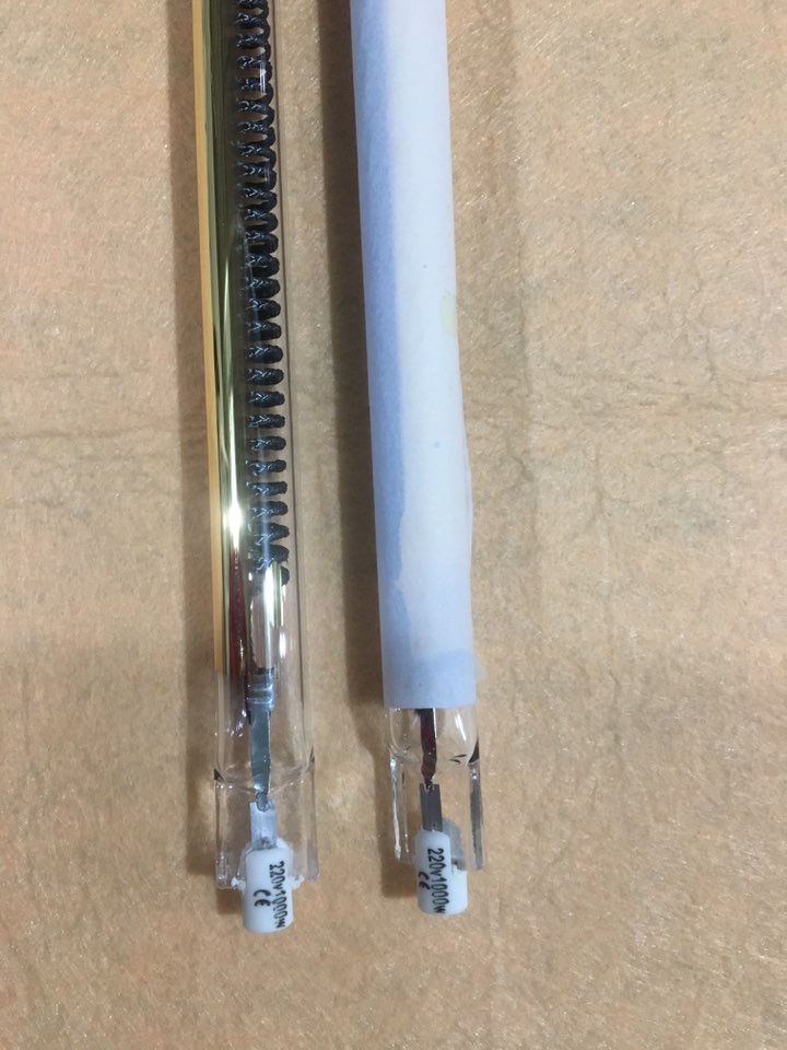 carbon heater lamp